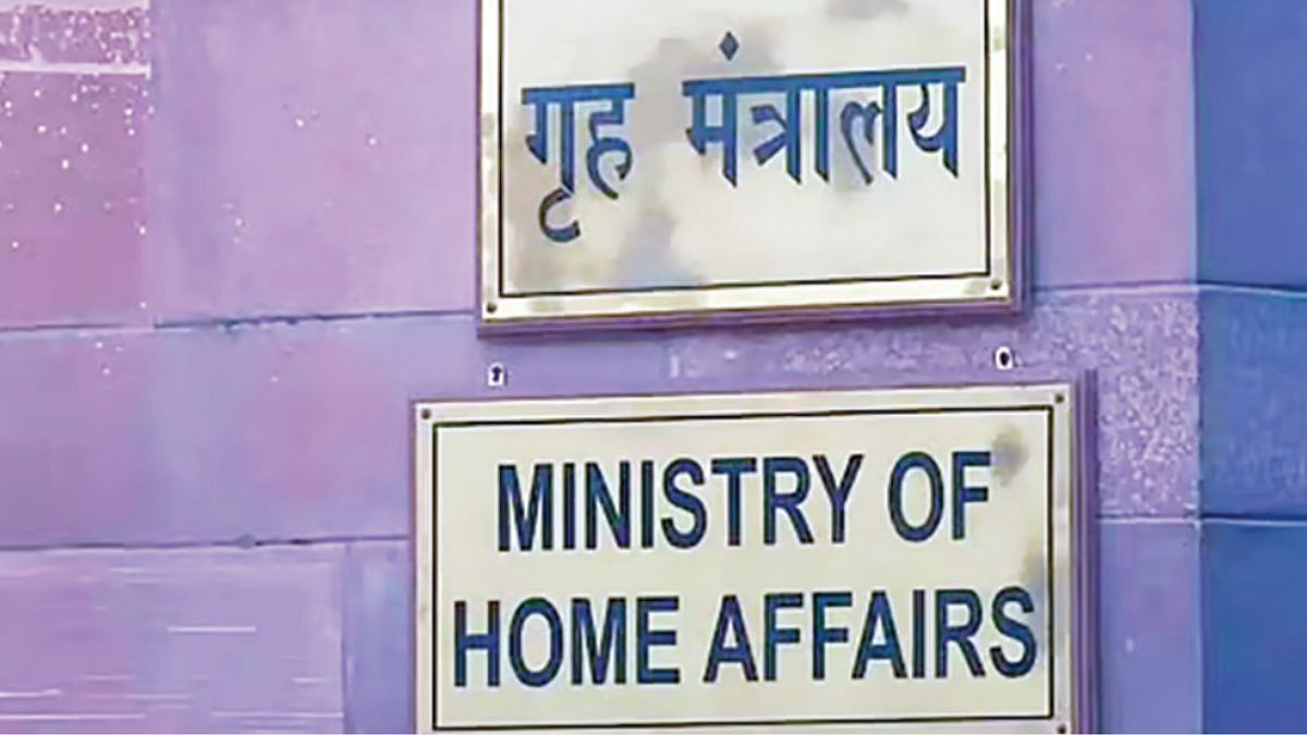 Uttar Pradesh News: MHA Orders High-Level Probe Into Fake Birth Certificate Scam Across Budaun Panchayats And Hospitals
