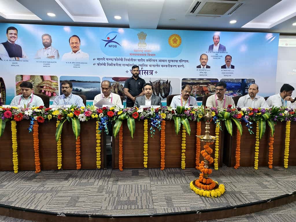 Versova Seminar Addresses U.S. Tariff Hike Impact On Fisheries, Minister Nitesh Rane Promises Support
