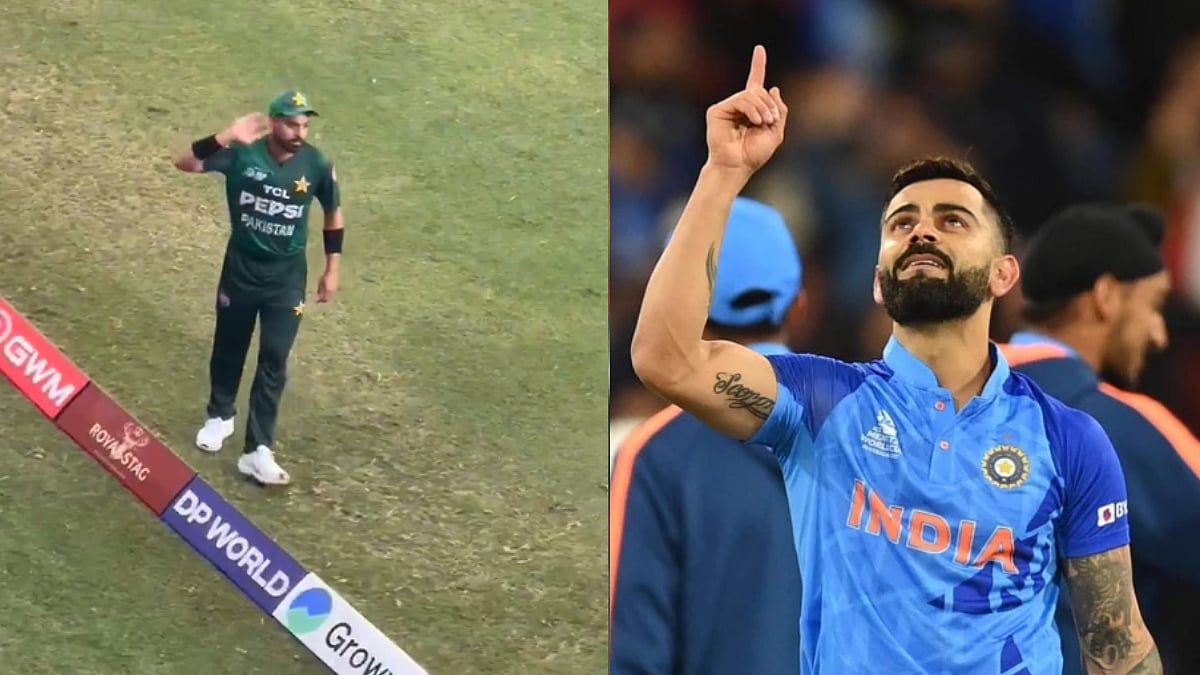 ‘Kohli, Kohli!’: Dubai Crowd Trolls Haris Rauf With Virat Kohli Chant As The Pakistan Pacer Fields Near Boundary Line During IND Vs PAK Asia Cup Match; Video
