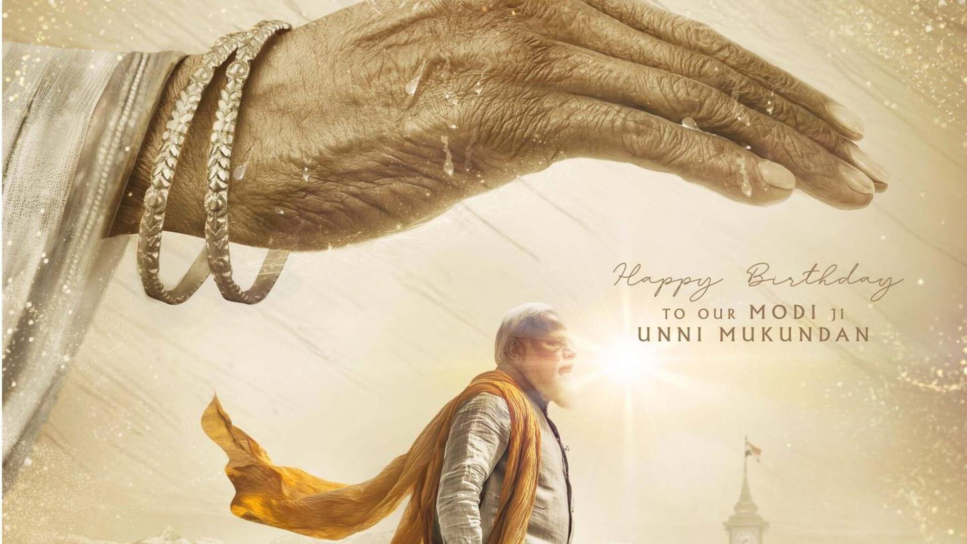 ‘Maa Vande’ team celebrates Unni Mukundan’s birthday with special poster