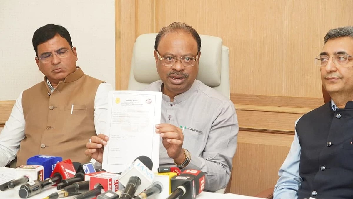 Maharashtra Introduces Digital ‘E-Bond’ System To Modernise Import-Export Trade
