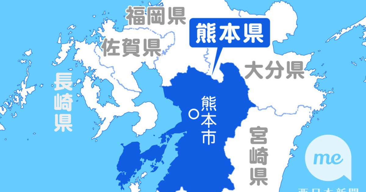［熊本県］渋滞や地下水対策　不安の解消へ努力　TSMC進出で知事
